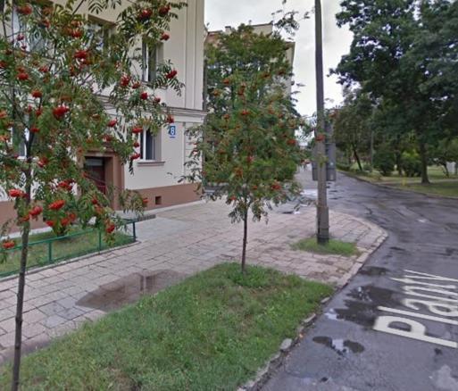 Piekny Apartament Przy Parku, Blisko Dworca, Centrum Radom Exteriér fotografie